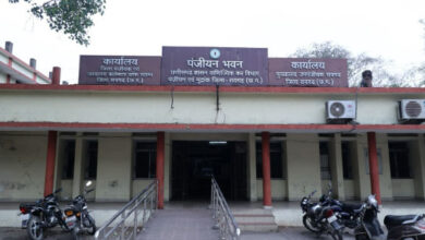 ऑटो डायवर्सन प्रकरणों के निराकरण में रायगढ़ अनुभाग प्रदेश में शीर्ष स्थान पर