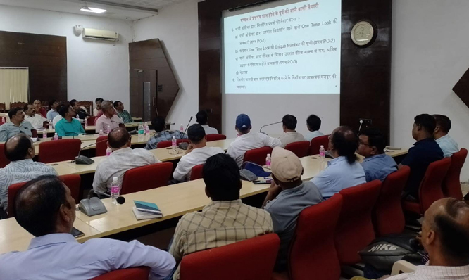 बस्तर जिले में परीक्षा को निष्पक्ष और पारदर्शी बनाने अधिकारियों को मिला प्रशिक्षण बस्तर जिले में परीक्षा को निष्पक्ष और पारदर्शी बनाने अधिकारियों को मिला प्रशिक्षण