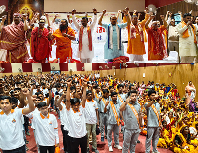 हिन्दू धर्म को कमजोर करने का षड्यंत्र रचा जा रहा : किशन प्रजापत