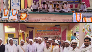 गोंडवाना समग्र विकास क्रांति आंदोलन सामाजिक जन जागरण ने हरठिमा में मनाया अंबेडकर जयंती