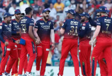 आईपीएल खेलने कोहली की टीम 8 मई को पहुंचेगी रायपुर