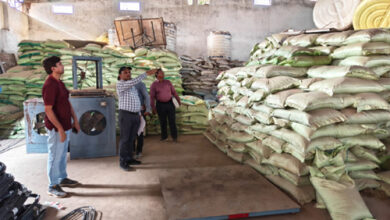 खरीफ पूर्व कृषि केंद्रों का निरीक्षण,अनियमितता पर दो केंद्रों को नोटिस खरीफ पूर्व कृषि केंद्रों का निरीक्षण,अनियमितता पर दो केंद्रों को नोटिस