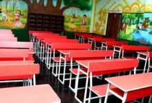 स्वामी आत्मानंद स्कूल मनेंद्रगढ़ में शैक्षणिक सत्र 2026-27 के लिए आवेदन शुरू, आवेदन भरने का अंतिम तिथि 5 मई को