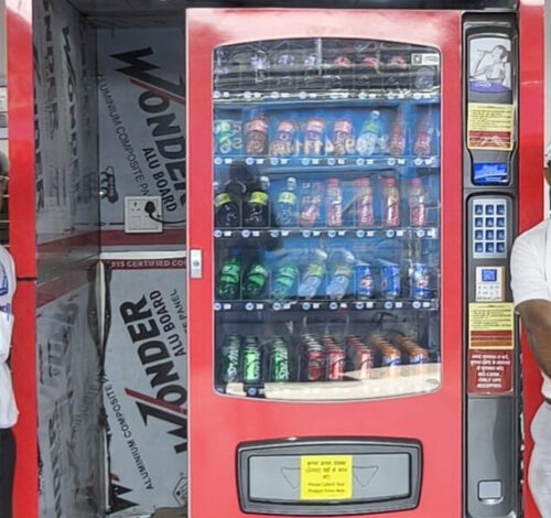 रायगढ़ रेलवे स्टेशन पर ऑटोमेटिक वेंडिंग मशीन का शुभारंभ