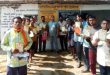 जनप्रतिनिधियों की मौजूदगी में हितग्राहियों को तीन माह का एकमुश्त चावल वितरित