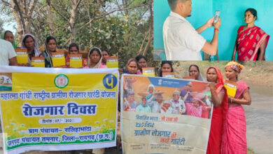 मनरेगा में छत्तीसगढ़ की बड़ी छलांग, मनरेगा क्रियान्वयन में देश के अग्रणी राज्यों में शामिल