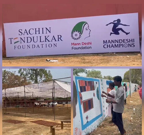 सचिन तेंदुलकर के दंतेवाड़ा प्रवास की तैयारियां जोरों पर, खेल मैदान का करेंगे उद्घाटन