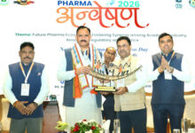 फार्मेसी शिक्षा और शोध से बदलेगी स्वास्थ्य व्यवस्था : जायसवाल