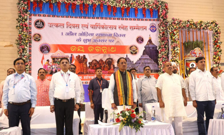 सभी समाजों के सहयोग से ही विकसित छत्तीसगढ़ का सपना होगा साकार – मुख्यमंत्री साय सभी समाजों के सहयोग से ही विकसित छत्तीसगढ़ का सपना होगा साकार – मुख्यमंत्री साय