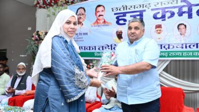 हज यात्रियों को मंत्री अग्रवाल ने दी शुभकामनाएँ, छत्तीसगढ़ राज्य हज कमेटी द्वारा आयोजित कार्यक्रम में दी विदाई