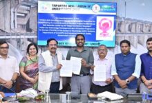 धमतरी में STREE परियोजना का शुभारंभ, 300 ग्रामीण महिलाओं को मिलेगा आत्मनिर्भरता का नया रास्ता