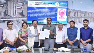 धमतरी में STREE परियोजना का शुभारंभ, 300 ग्रामीण महिलाओं को मिलेगा आत्मनिर्भरता का नया रास्ता