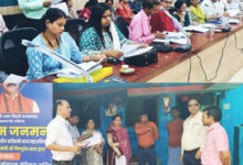 पीरियॉडिक लेबर फोर्स सर्वे हेतु द्विदिवसीय हैंड्स-ऑन प्रशिक्षण सम्पन्न