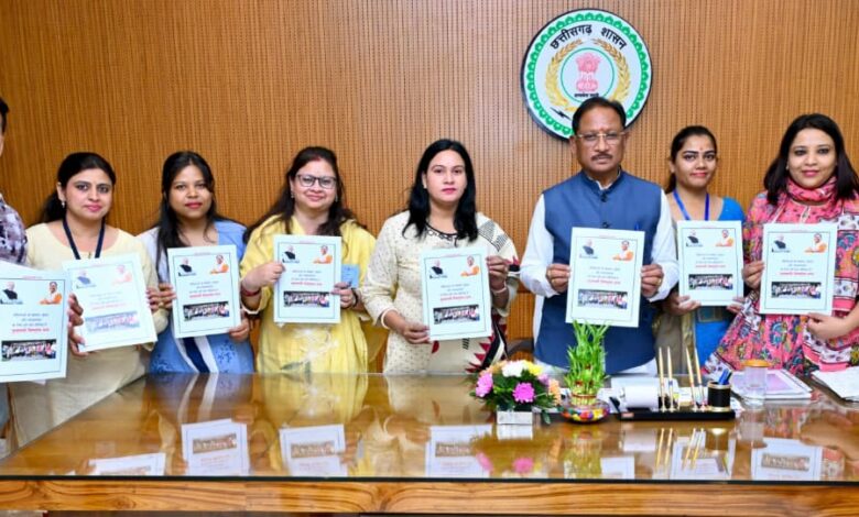 मुख्यमंत्री साय ने अविस्मरणीय यात्रा पुस्तक का किया विमोचन