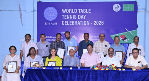 वर्ल्ड टेबल टेनिस डे समारोह में वरिष्ठ खिलाडिय़ों का सम्मान