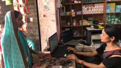 बिहान योजना से सशक्त हुई महिलाएं, बैंक सखी बन संज्योति चौहान ने बनाई आत्मनिर्भरता की मिसाल बिहान योजना से सशक्त हुई महिलाएं, बैंक सखी बन संज्योति चौहान ने बनाई आत्मनिर्भरता की मिसाल