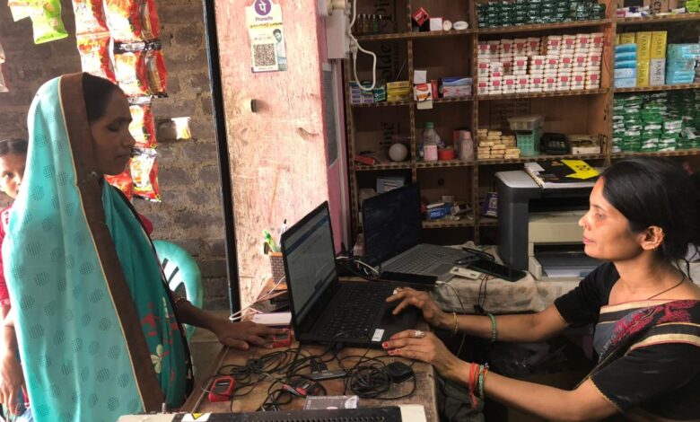 बिहान योजना से सशक्त हुई महिलाएं, बैंक सखी बन संज्योति चौहान ने बनाई आत्मनिर्भरता की मिसाल