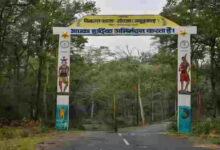 अबूझमाड़ सहित बस्तर के 497 गांवों में पहली बार मई से शुरू होगा राजस्व सर्वे