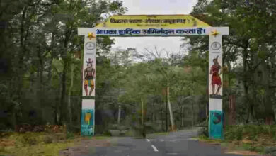 अबूझमाड़ सहित बस्तर के 497 गांवों में पहली बार मई से शुरू होगा राजस्व सर्वे