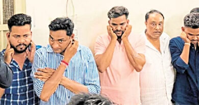 जनता कंस्ट्रक्शन ऑफिस से 9 जुआरी गिरफ्तार, 84 हजार नकद के साथ 4 वाहन जप्त जनता कंस्ट्रक्शन ऑफिस से 9 जुआरी गिरफ्तार, 84 हजार नकद के साथ 4 वाहन जप्त