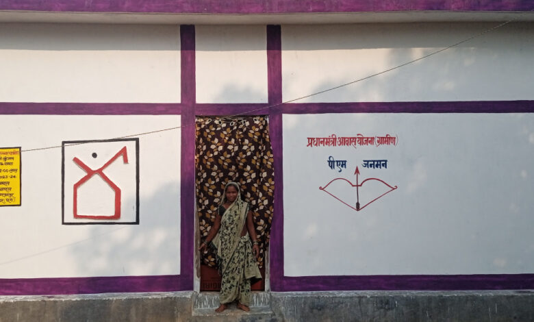 कमार जनजाति के जीवन में बदलाव की नई कहानी, योजनाओं के असर से बढ़ी रफ्तार