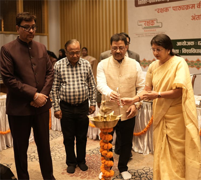 विश्वविद्यालयों संग मंथन, अब कॉलेज से शुरू होगी बाल सुरक्षा की पढ़ाई