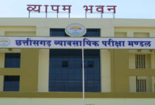 पीपीटी प्रवेश परीक्षा हेतु ऑनलाइन आवेदन व परीक्षा कार्यक्रम जारी, ऑनलाइन आवेदन 17 अप्रैल तक