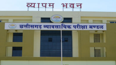 पीपीटी प्रवेश परीक्षा हेतु ऑनलाइन आवेदन व परीक्षा कार्यक्रम जारी, ऑनलाइन आवेदन 17 अप्रैल तक