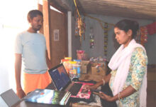 दूरस्थ गांवों तक बैंकिंग सुविधाएं पहुंचाकर बदलाव ला रही हैं रिंगो कश्यप