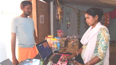 दूरस्थ गांवों तक बैंकिंग सुविधाएं पहुंचाकर बदलाव ला रही हैं रिंगो कश्यप दूरस्थ गांवों तक बैंकिंग सुविधाएं पहुंचाकर बदलाव ला रही हैं रिंगो कश्यप