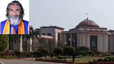 सांसद भोजराज नाग को हाईकोर्ट से मिली राहत, खारिज की चुनाव रद्द करने की याचिका