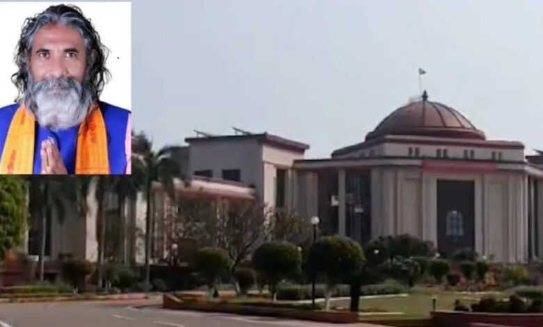 सांसद भोजराज नाग को हाईकोर्ट से मिली राहत, खारिज की चुनाव रद्द करने की याचिका