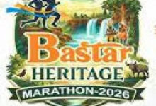 बस्तर हैरिटेज मैराथन के विजेताओं को पुरस्कार राशि का वितरण