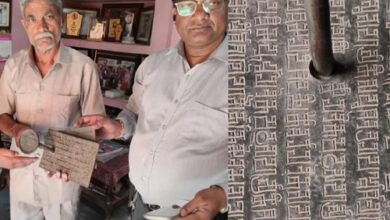 मल्हार क्षेत्र में मिला 2000 वर्ष पुराना दुर्लभ ताम्रपत्र