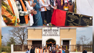 महतारी सदन का लोकार्पण व मांझीगुड़ा में 40 लाख के विकास कार्यों का भूमिपूजन