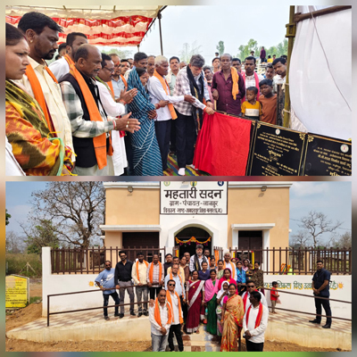 महतारी सदन का लोकार्पण व मांझीगुड़ा में 40 लाख के विकास कार्यों का भूमिपूजन