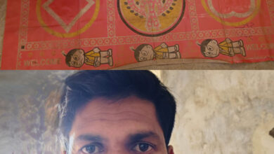 खुडख़ुडिय़ा नामक जुआ खेला रहा आरोपी गिरफ्तार