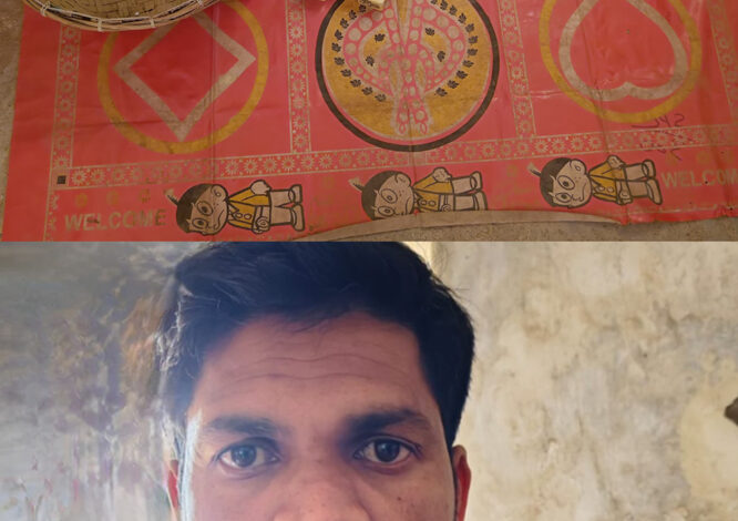 खुडख़ुडिय़ा नामक जुआ खेला रहा आरोपी गिरफ्तार