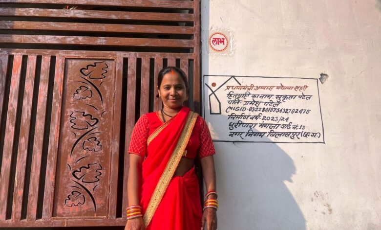 प्रधानमंत्री आवास योजना से साकार हुआ पक्के घर का सपना