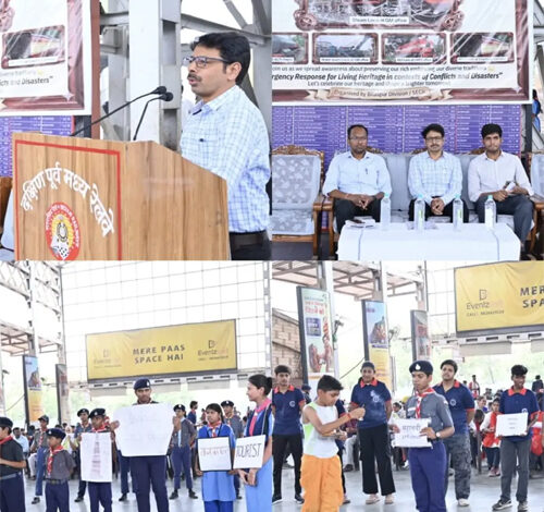 बिलासपुर स्टेशन पर विश्व विरासत दिवस के अवसर पर विविध कार्यक्रमों का आयोजन