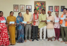 उप मुख्यमंत्री शर्मा के विशेष प्रयासों से कबीरधाम के 872 जरूरतमंदों को मिली आर्थिक सहायता