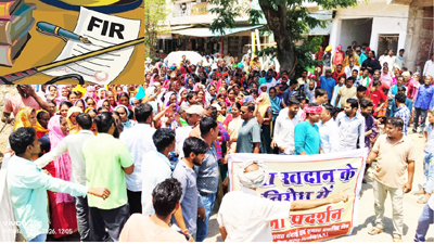 प्रस्तावित चूना भट्ठी के विरोध में प्रदर्शन, 8 कांग्रेसियों पर मामला दर्ज प्रस्तावित चूना भट्ठी के विरोध में प्रदर्शन, 8 कांग्रेसियों पर मामला दर्ज