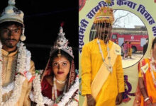 मुख्यमंत्री सामूहिक विवाह में फर्जीवाड़ा, आंगनबाड़ी कार्यकर्ता बर्खास्त, सुपरवाइजर का रूका वेतन