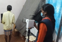 विशेष स्वास्थ्य शिविर में उपलब्ध कराई गई एक्स-रे की सुविधा