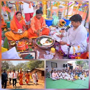 बस्तर सांसद के पैतृक ग्राम में 21 पवित्र नदियों के जल से हुआ बजरंगबली का जलाभिषेक बस्तर सांसद के पैतृक ग्राम में 21 पवित्र नदियों के जल से हुआ बजरंगबली का जलाभिषेक