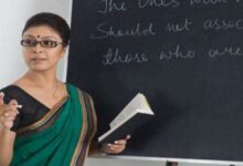 सहायक शिक्षक के 2292 पदों पर की जाएगी भर्ती , परीक्षा 11 अक्टूबर 2026 को प्रस्तावित