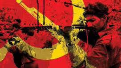 शासकीय सेवा से वंचित नक्सली पीडि़तों को 90 लाख की राशि स्वीकृत