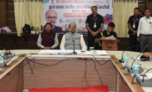 राज्यपाल ने ली ब्लॉक स्तरीय प्रशासनिक अधिकारियों की समीक्षा बैठक, सभी स्कूलों में शौचालय की सुविधा के दिए निर्देश