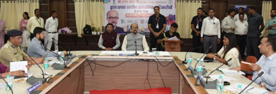 राज्यपाल ने ली ब्लॉक स्तरीय प्रशासनिक अधिकारियों की समीक्षा बैठक, सभी स्कूलों में शौचालय की सुविधा के दिए निर्देश