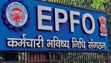 अब जिला स्तर पर मिलेगा पीएफ, पेंशन और यूएएन समस्याओं का त्वरित समाधान